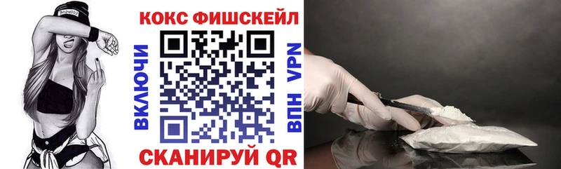 Cocaine Перу Шлиссельбург