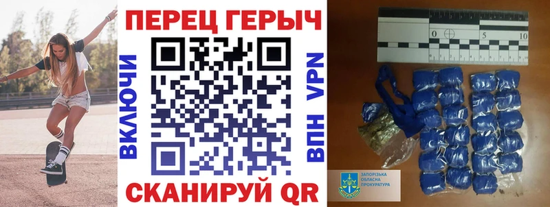 даркнет сайт  Шлиссельбург  Героин афганец 