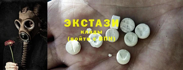 шишки Орехово-Зуево