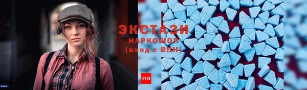 а пвп мука Долгопрудный