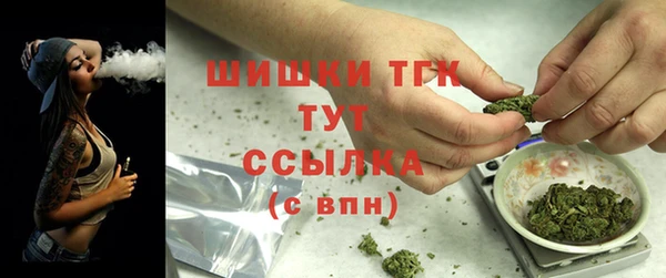 героин Белая Калитва