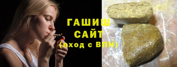 дживик Бежецк