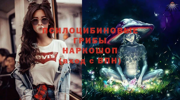 jwh Новый Уренгой