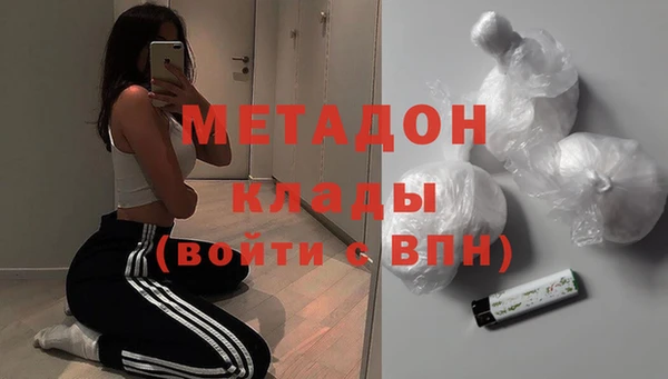 дживик Бежецк
