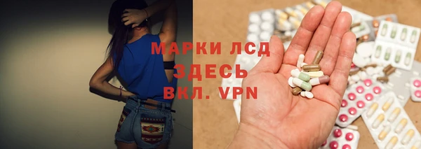 героин Белая Калитва