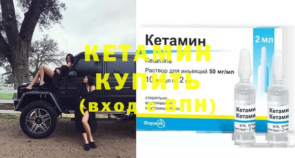 скорость mdpv Новокубанск