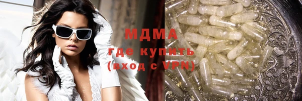 каннабис Санкт-Петербург