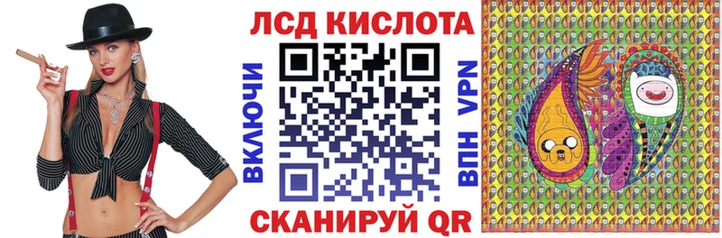 Наркотические марки 1500мкг  мега tor  Шлиссельбург 