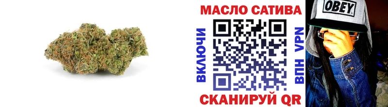 Дистиллят ТГК жижа  darknet состав  Шлиссельбург 